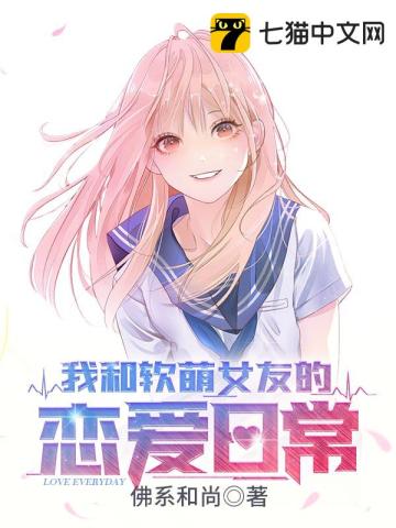 叶凡宁希